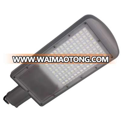 20W led street light waterproof IP65, COB led street light price